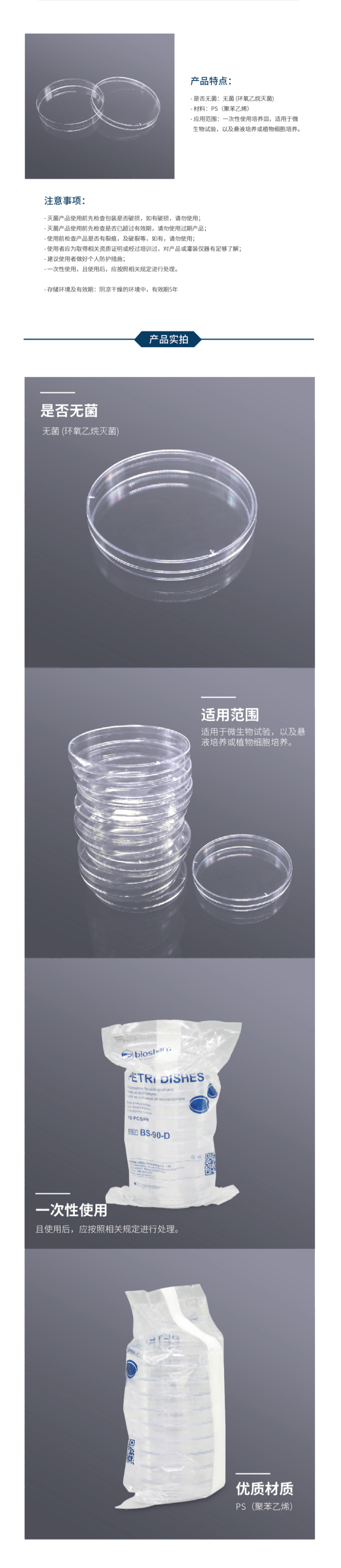 1630477322.png 1630477322.png