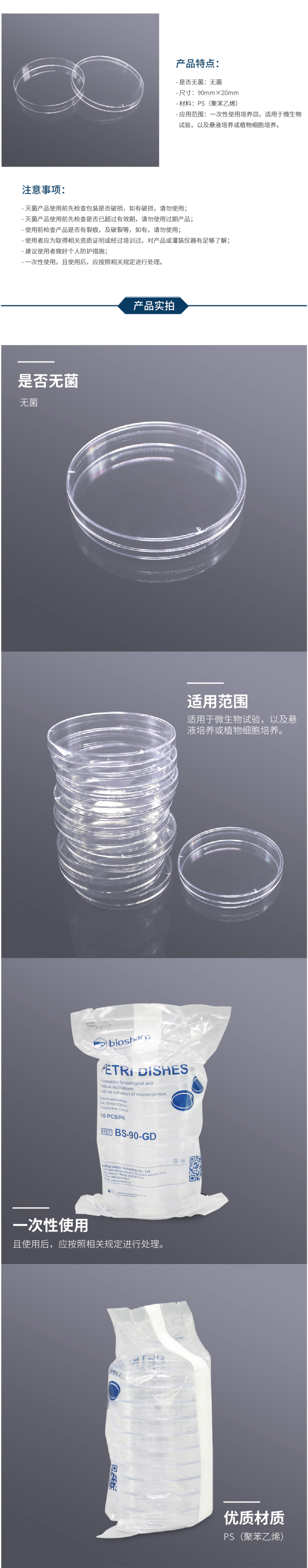 1632395800.png 1632395800.png